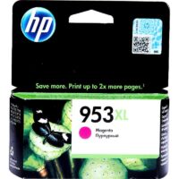 HP 953XL full set Inkjet Cartridge - Image 3
